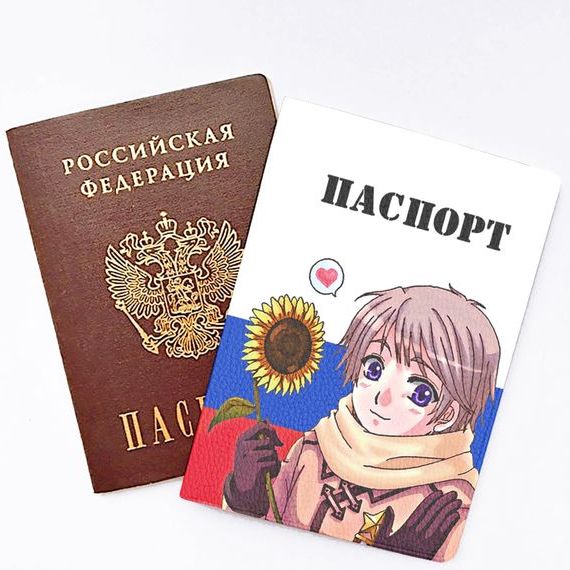 прописка в Звенигово